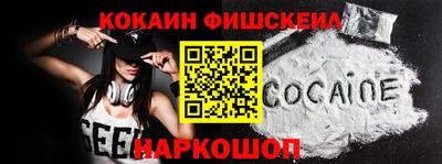 мяу мяу мука Набережные Челны