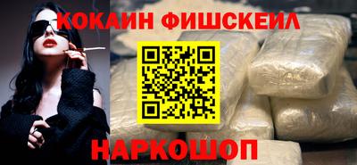 мяу мяу мука Набережные Челны