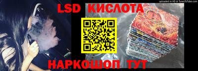 метадон Назарово