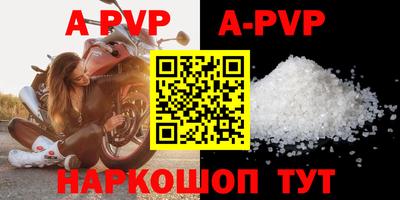 метадон Назарово