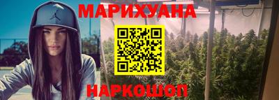 метадон Назарово