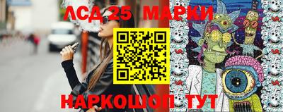мяу мяу мука Набережные Челны