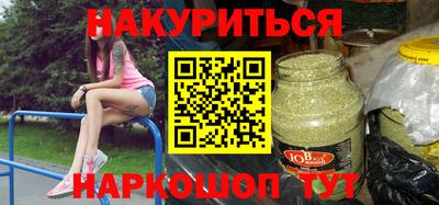 мяу мяу мука Набережные Челны