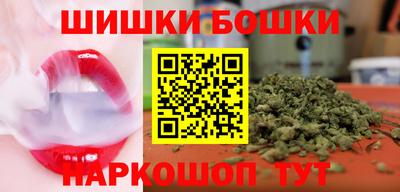 мяу мяу мука Набережные Челны