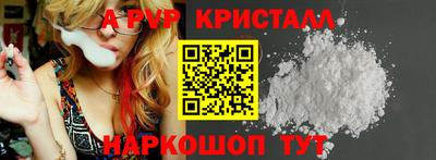 мяу мяу мука Набережные Челны