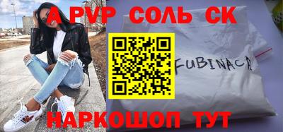 мяу мяу мука Набережные Челны