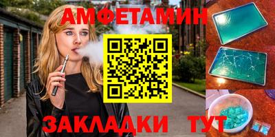 мяу мяу мука Набережные Челны