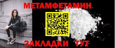 мяу мяу мука Набережные Челны