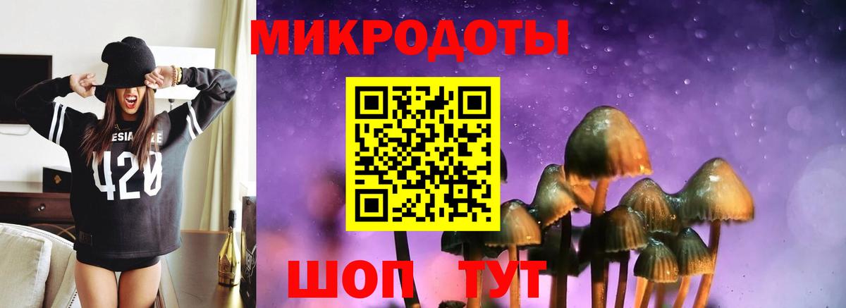  КОКАИН Белогорск